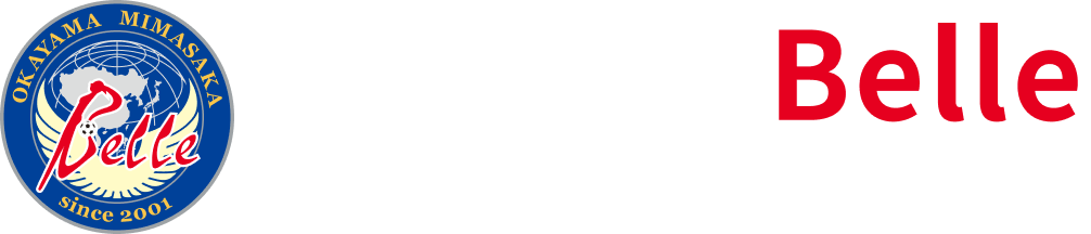 岡山湯郷Ｂｅｌｌｅ オフィシャルファンクラブ