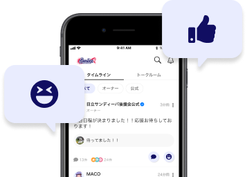 日立サンディーバ特典１