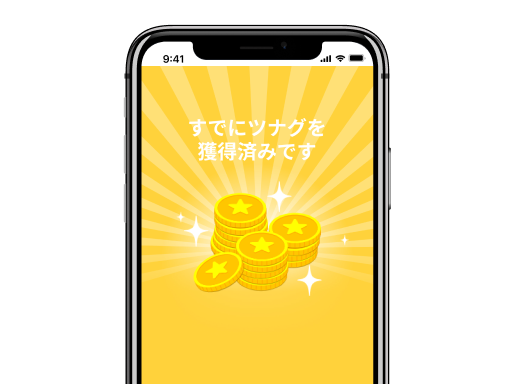 燕三条CITY FC公式特典3