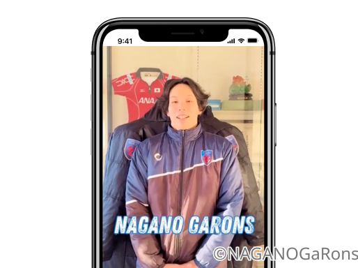 GaRons Crew特典7