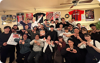 ボアルース長野サポーターズクラブ特典９