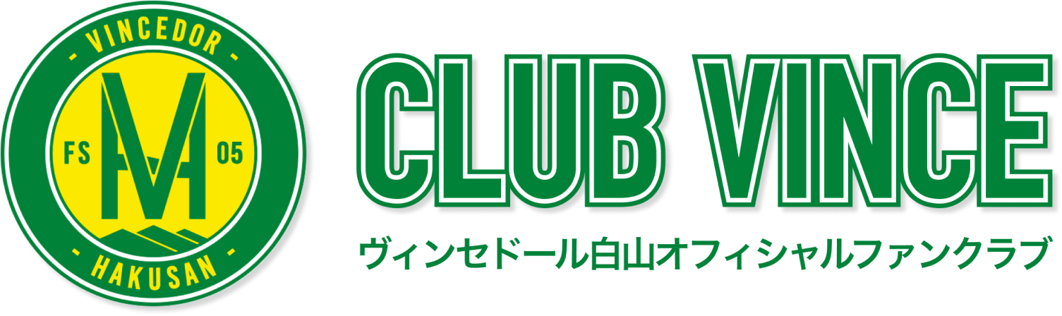 CLUB VINCE 